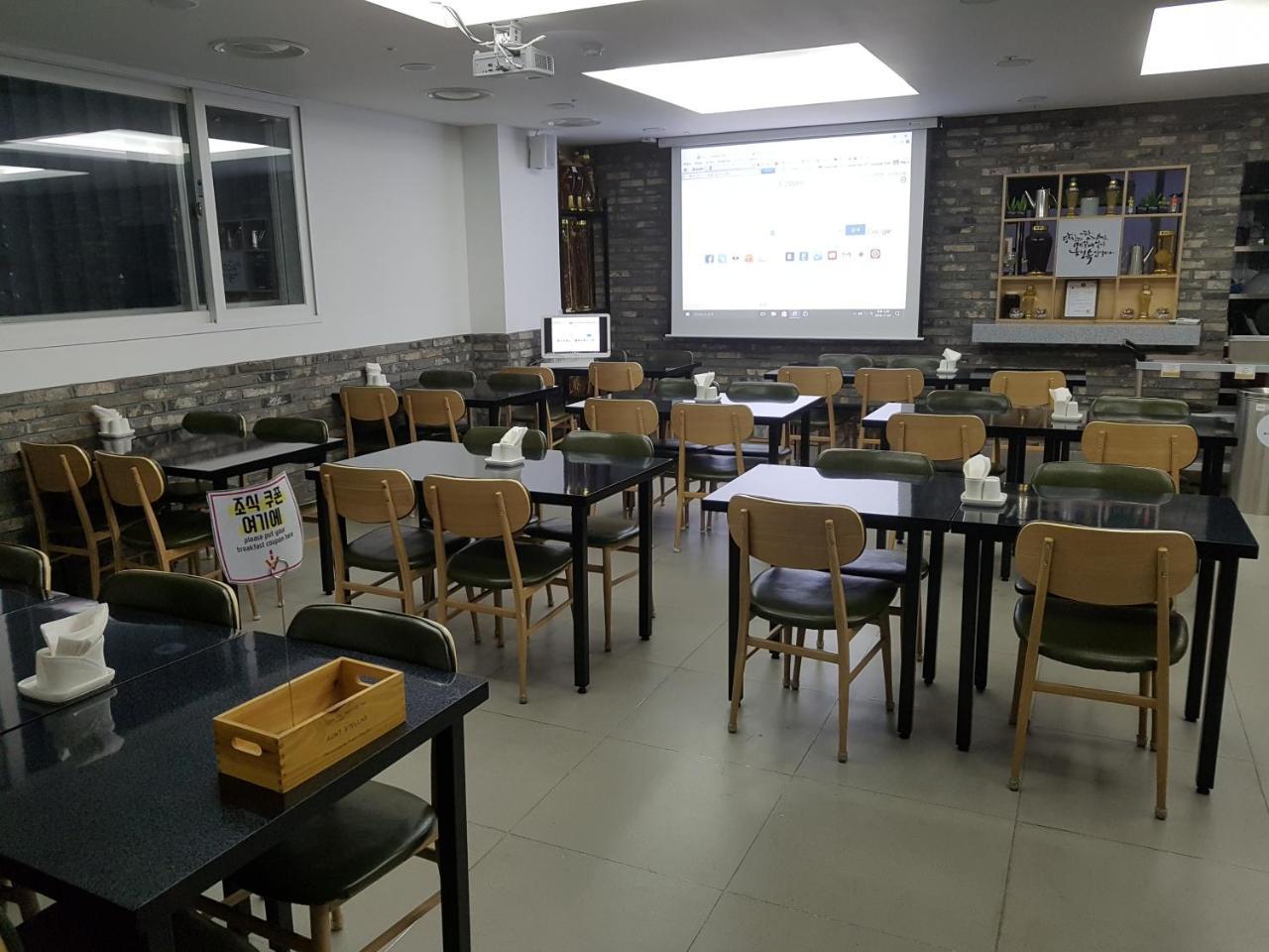 Venture Hotel Gwangju Metropolitan City Extérieur photo