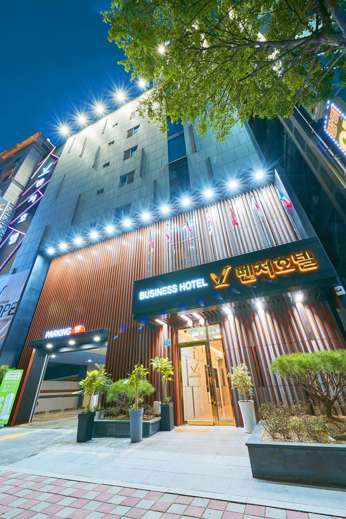 Venture Hotel Gwangju Metropolitan City Extérieur photo