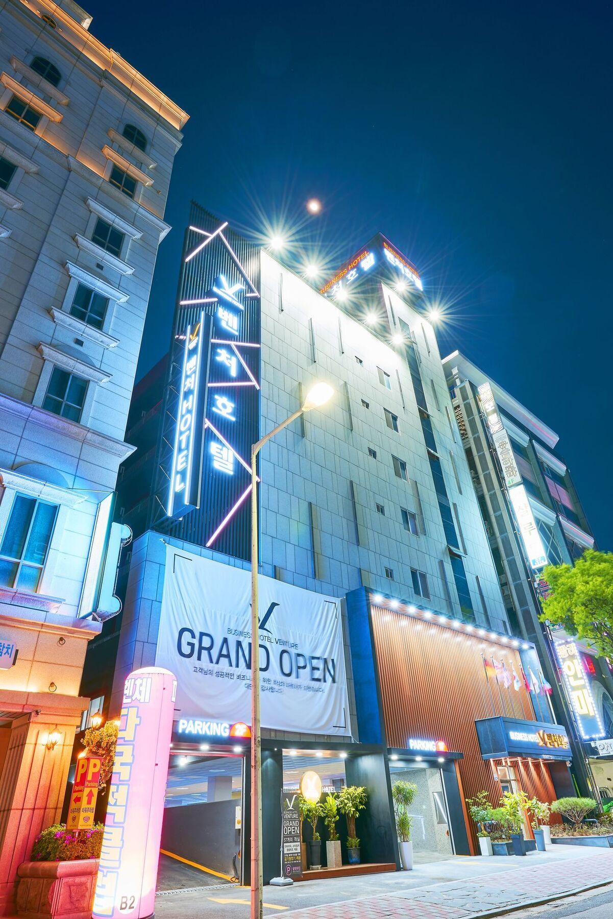 Venture Hotel Gwangju Metropolitan City Extérieur photo
