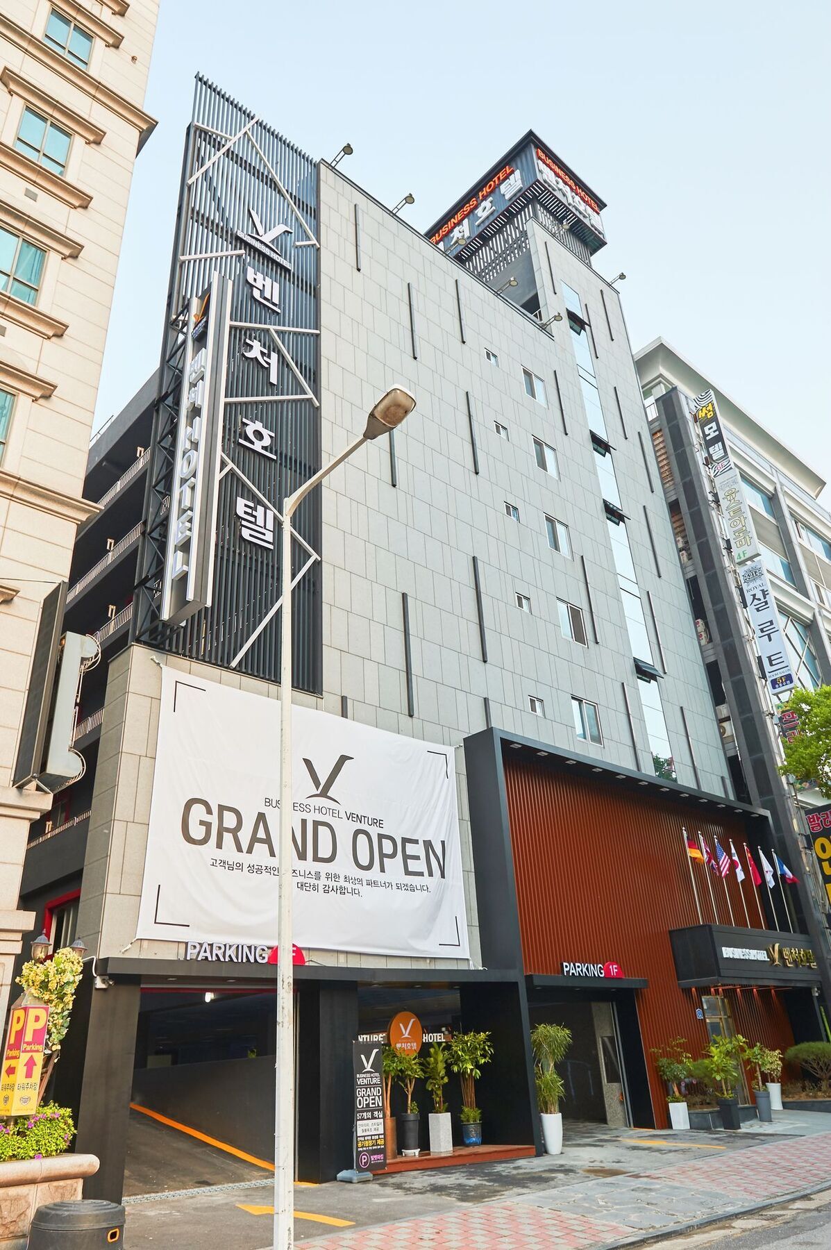Venture Hotel Gwangju Metropolitan City Extérieur photo